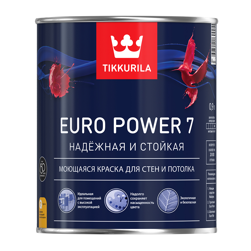 Euro Power 7 - для отделки стен и потолков 